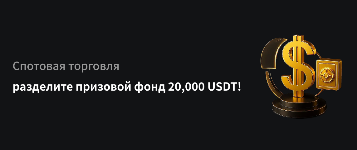 PC  俄语.png