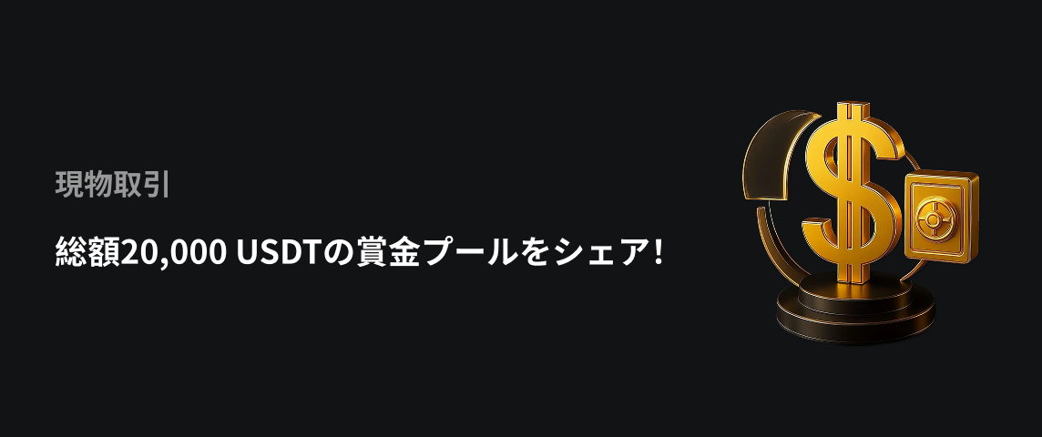 PC  日语.png