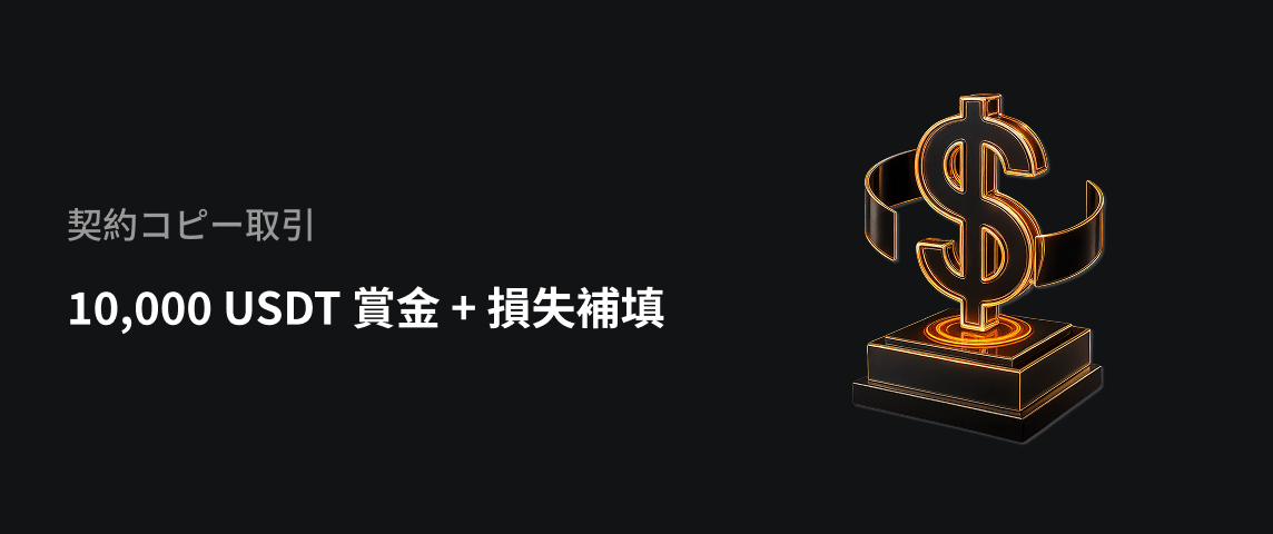 PC  日语.png