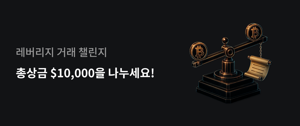 PC  韩语.png