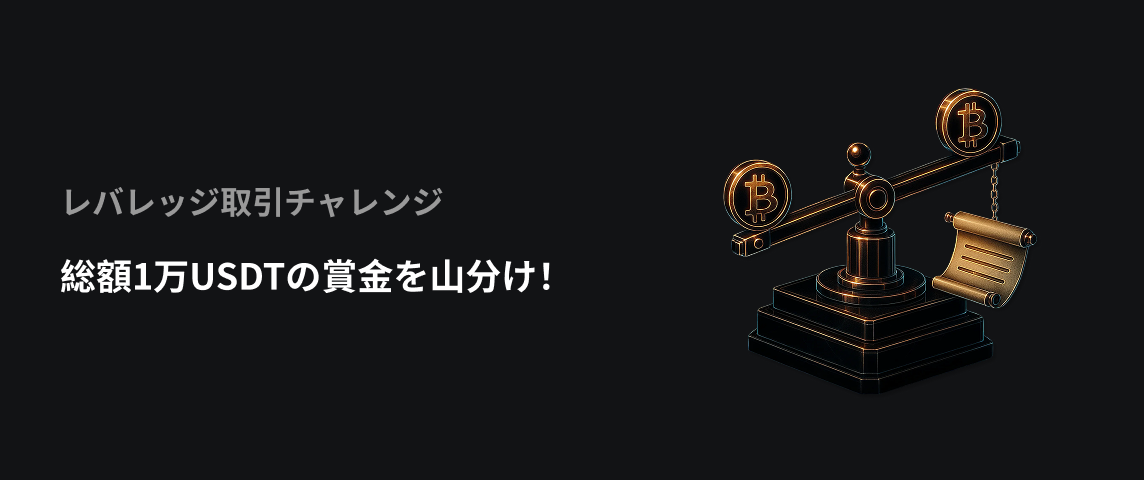 PC  日语.png