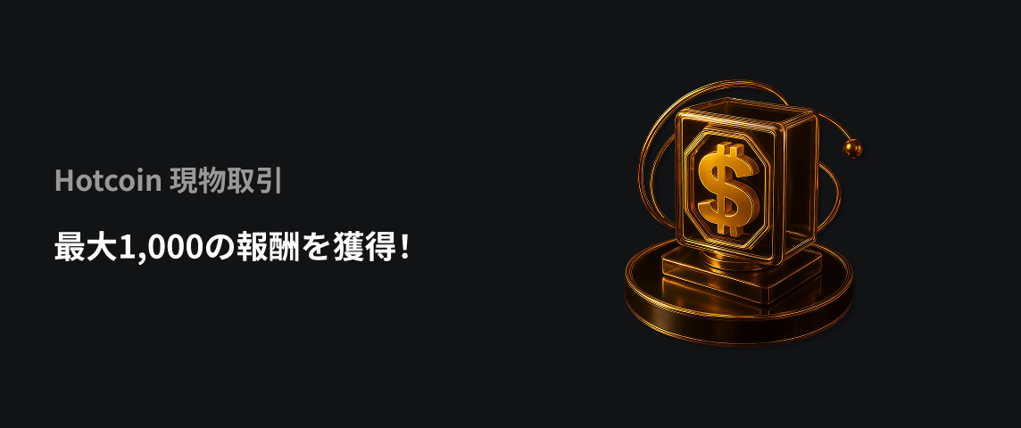 PC  日语.png