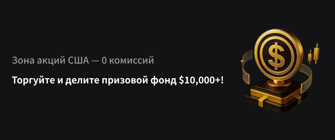 PC  俄语.png