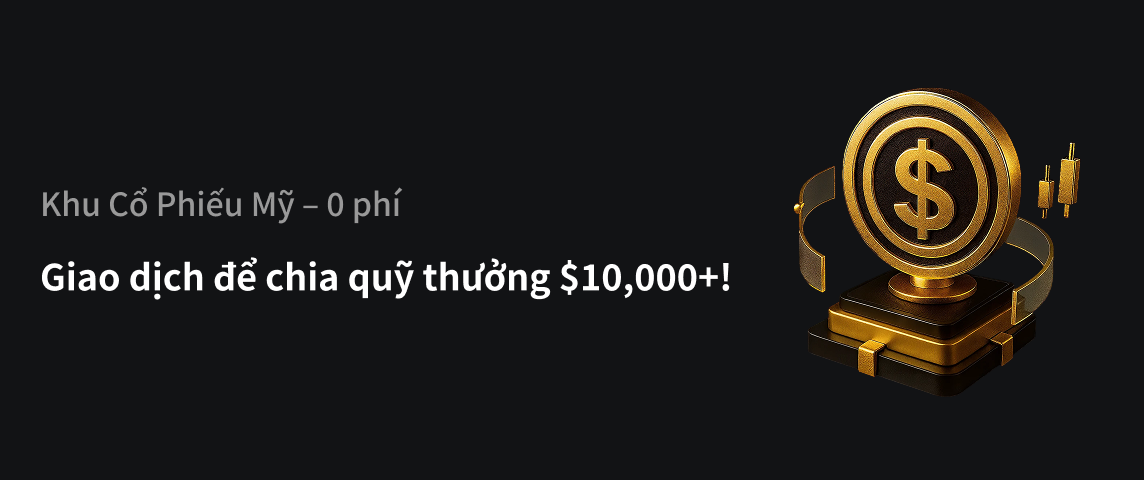 PC  越南语.png