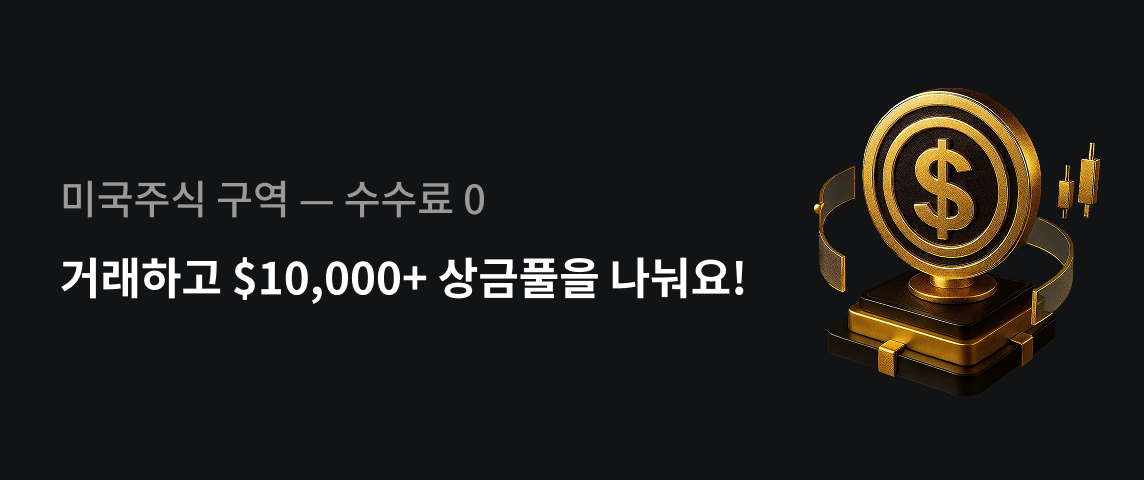 PC  韩语.png