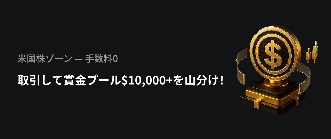 PC  日语.png