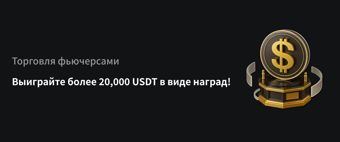 PC  俄语.png