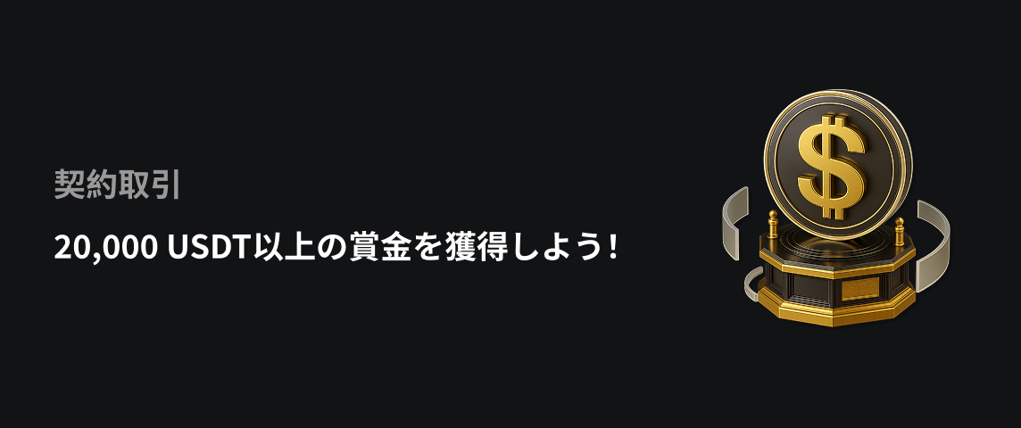 PC  日语.png