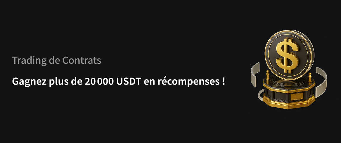 PC  法语.png