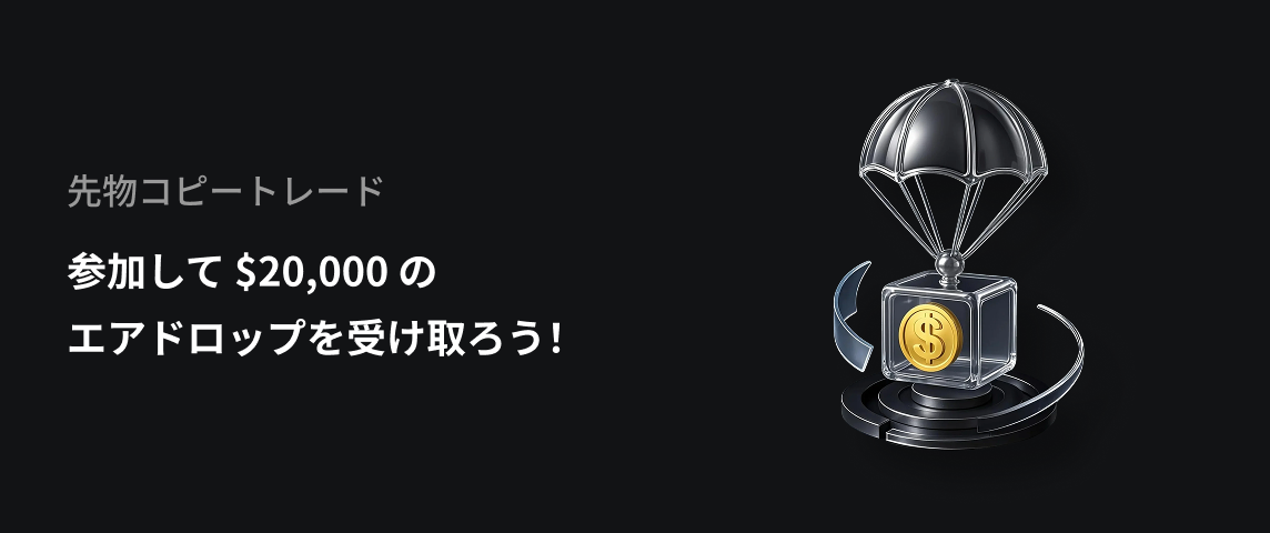 PC  日语.png