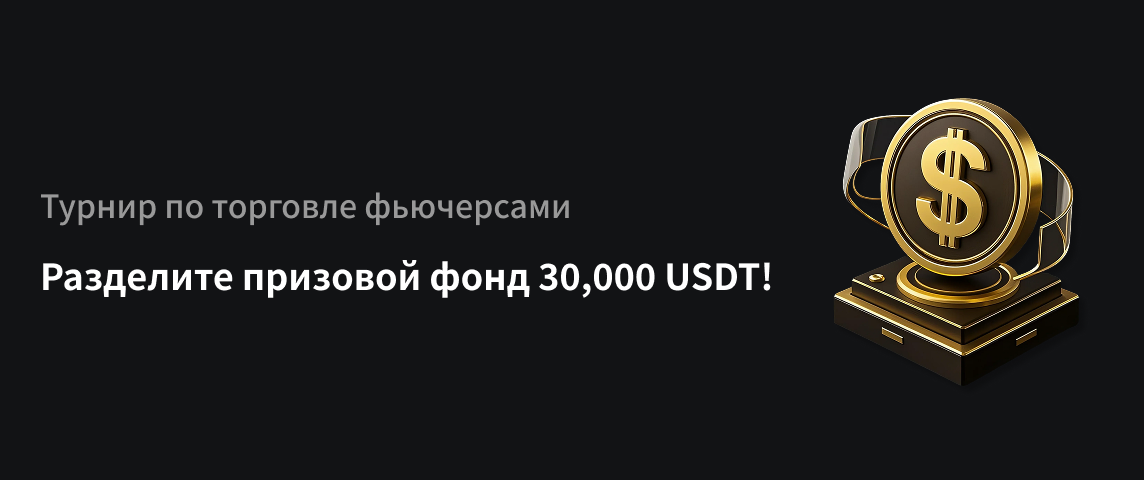 PC  俄语.png