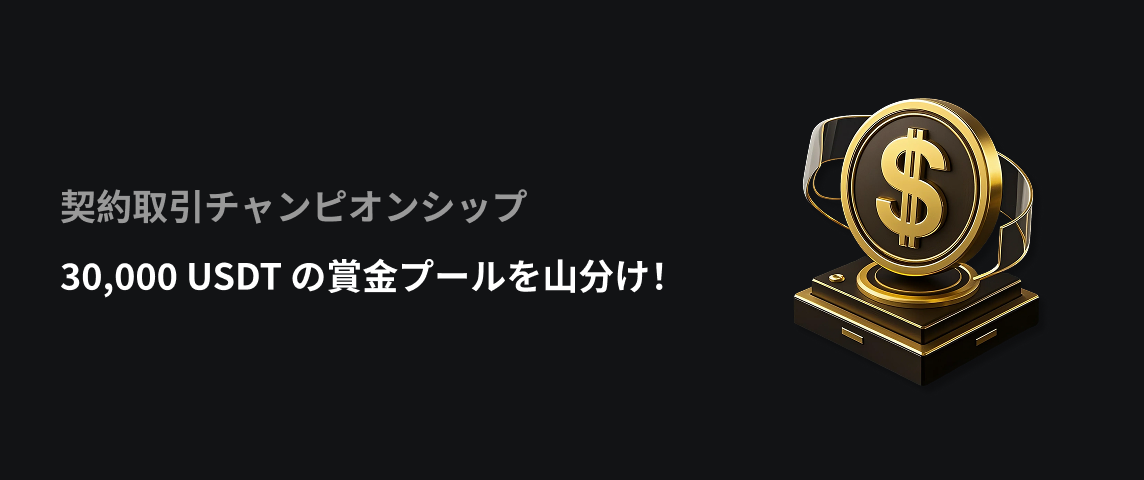 PC  日语.png