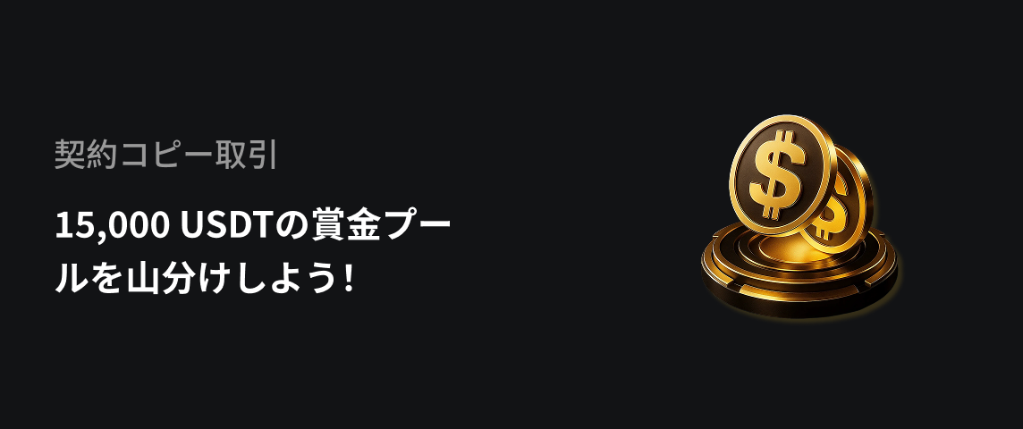 PC  日语.png