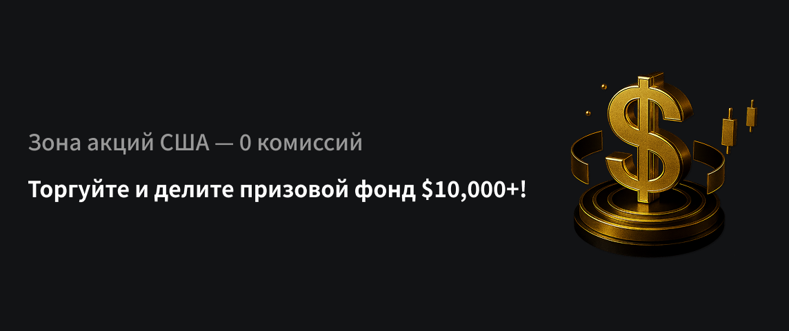 PC  俄语.png