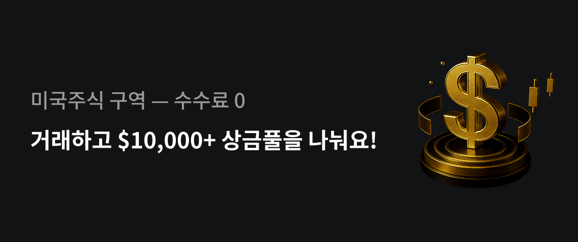 PC  韩语.png