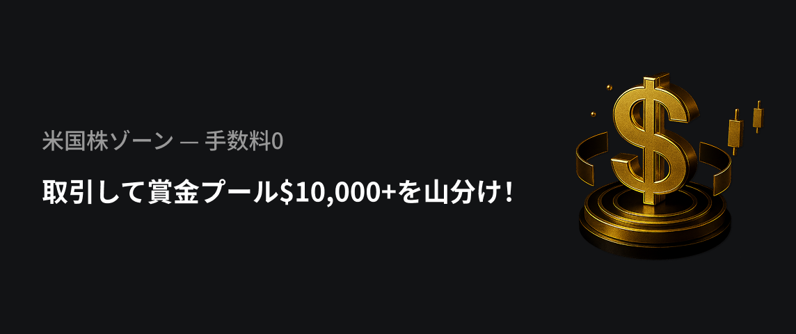 PC  日语.png