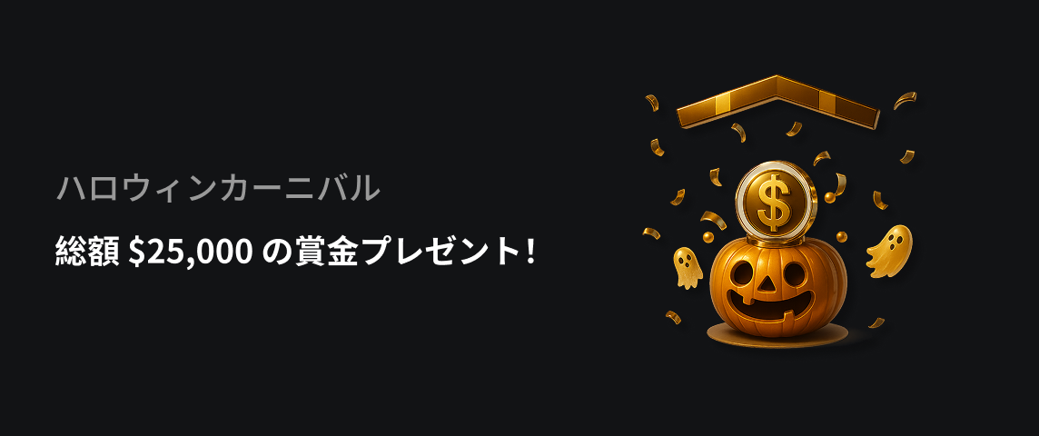 PC  日语.png