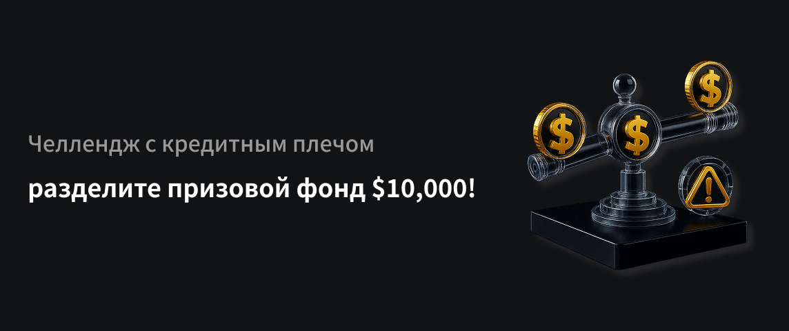 PC  俄语.png