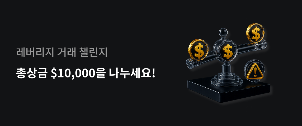 PC  韩语.png
