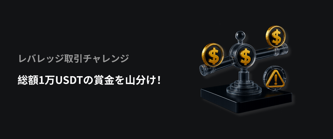 PC  日语.png