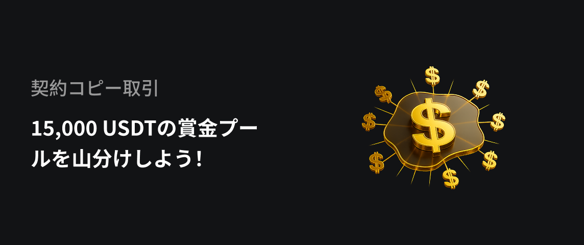 PC  日语.png