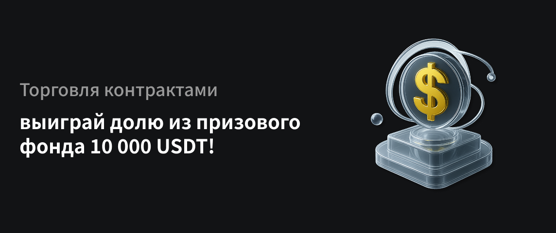PC  俄语.png