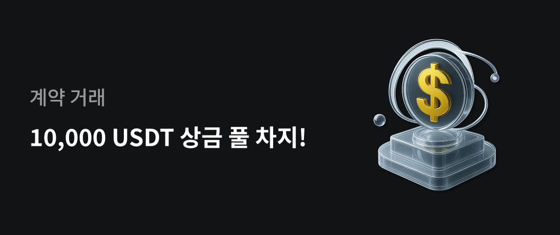 PC  韩语.png