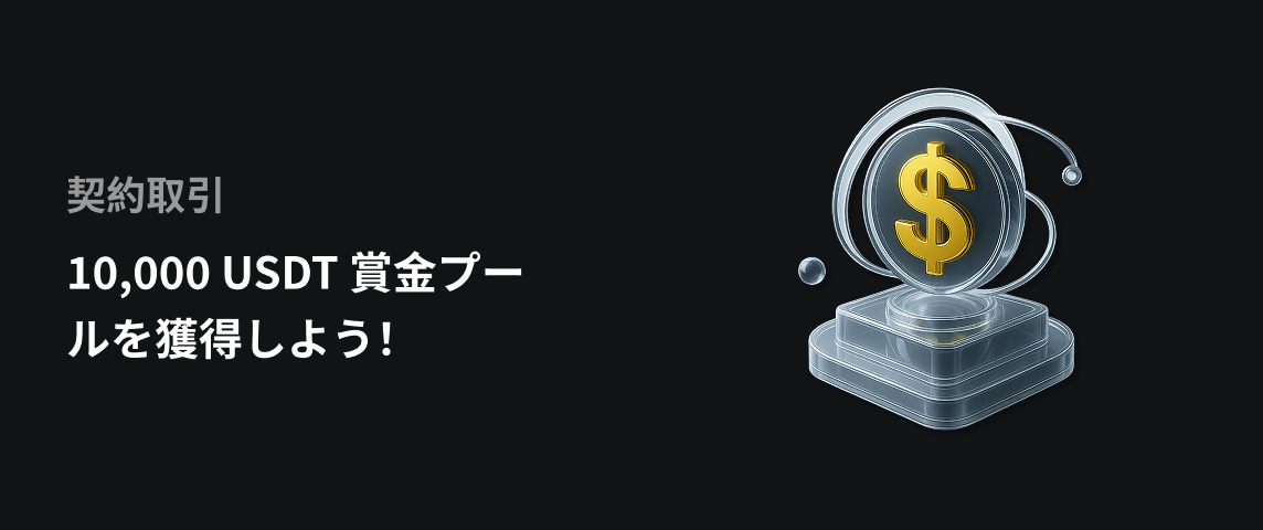 PC  日语.png