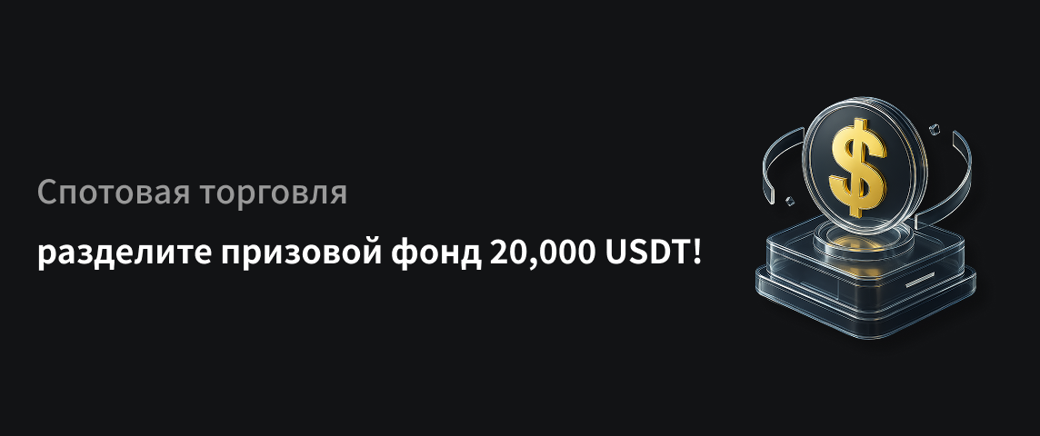 PC  俄语.png