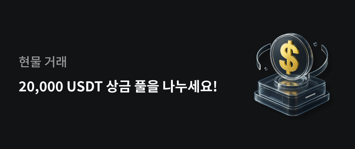 PC  韩语.png