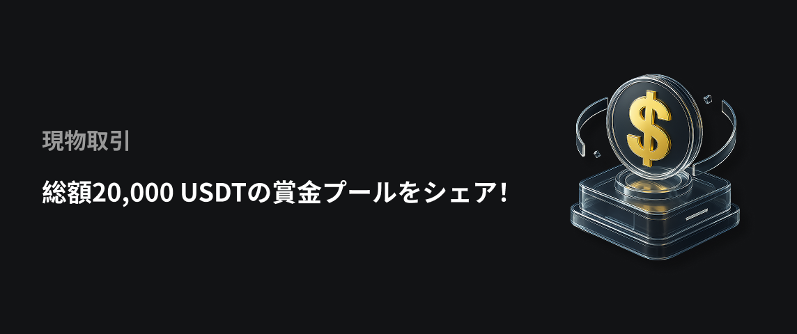 PC  日语.png