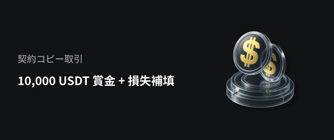 PC  日语.png