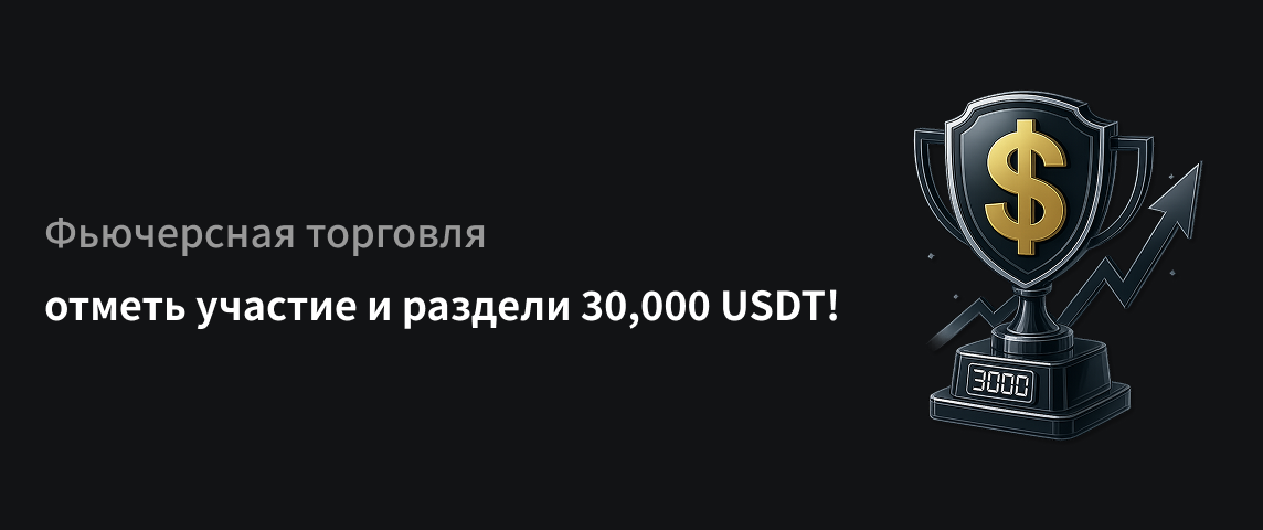 PC  俄语.png