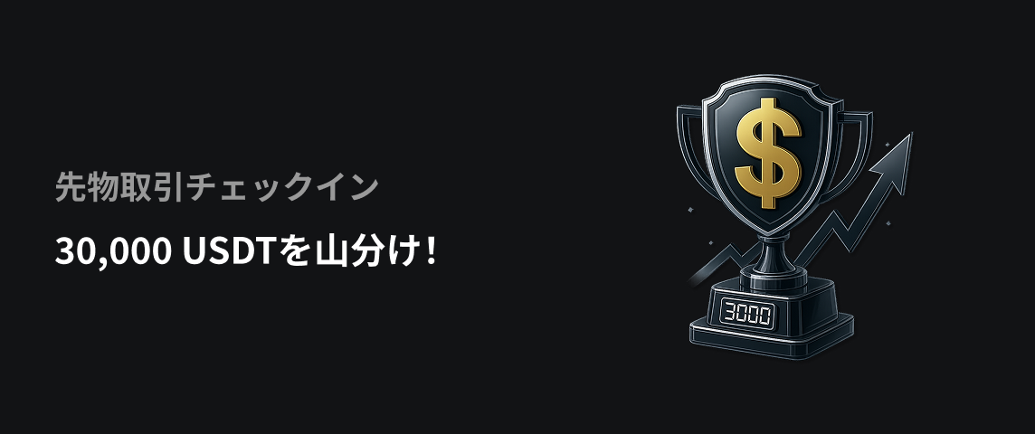 PC  日语.png