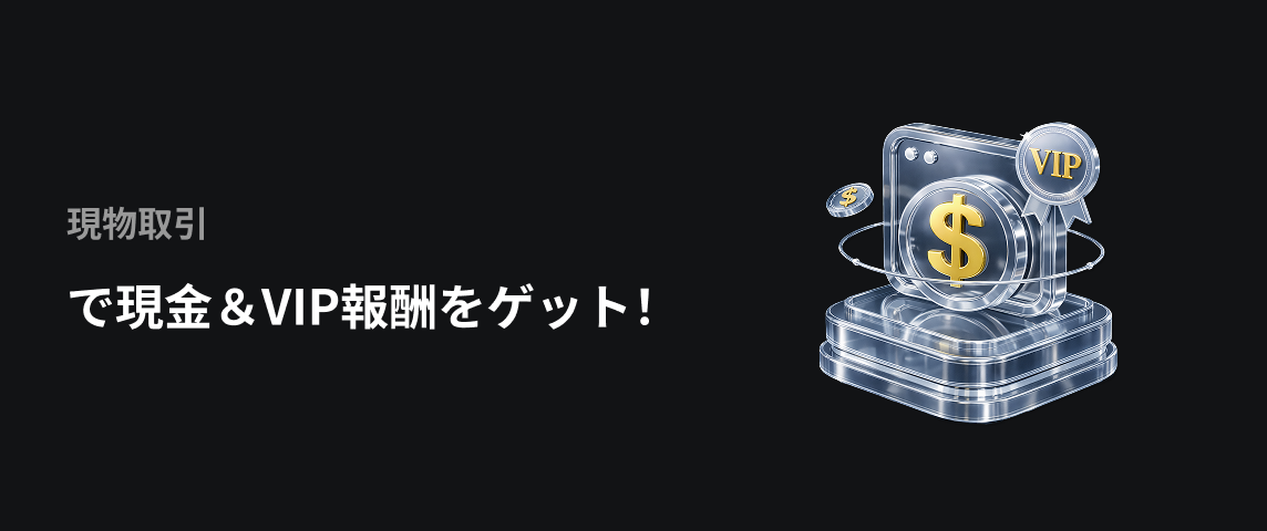 PC  日语.png