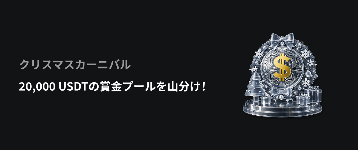 PC  日语.png