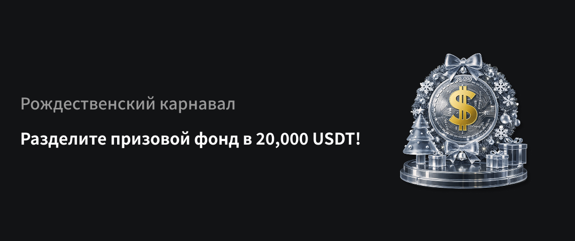 PC  俄语.png