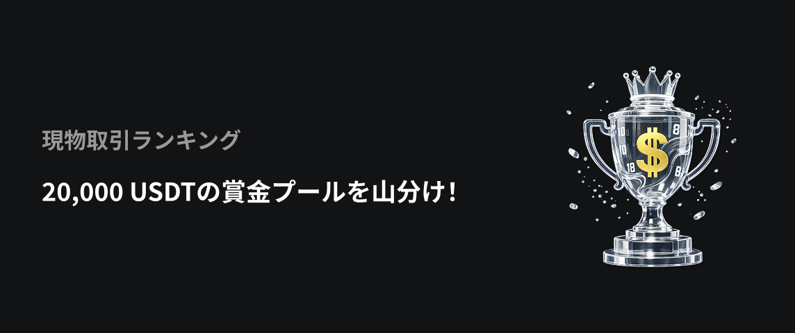 PC  日语.png