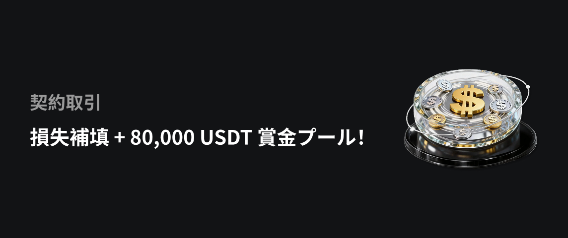 PC  日语.png