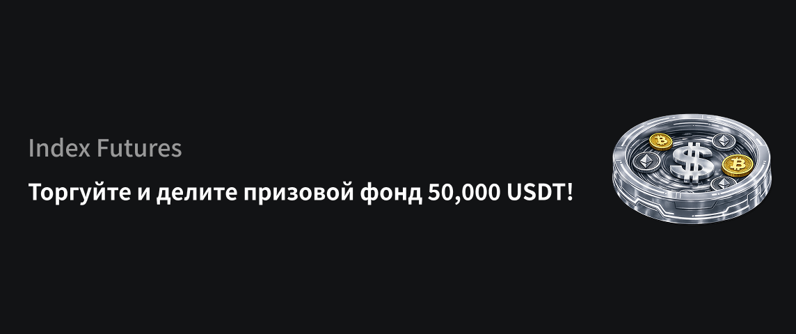 PC  俄语.png