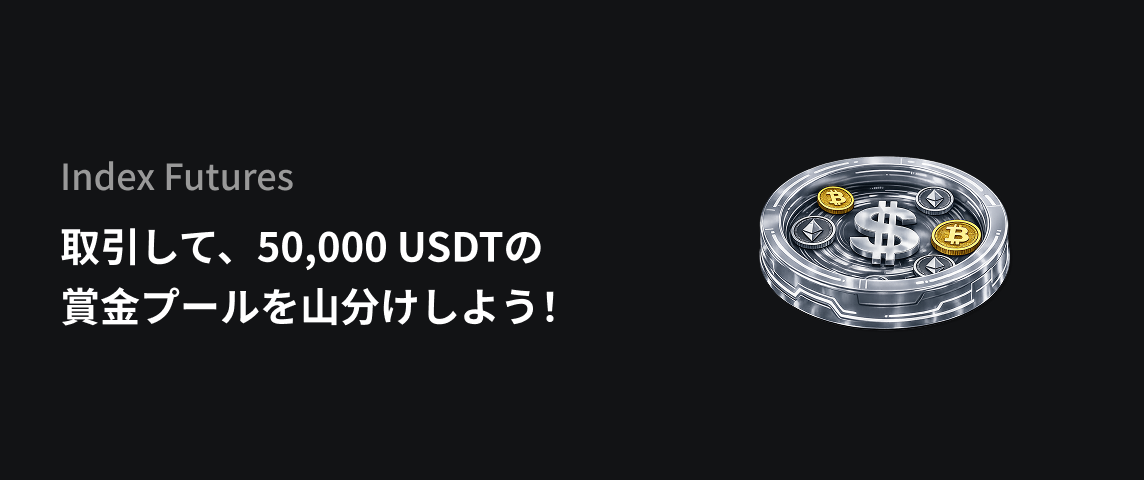 PC  日语.png