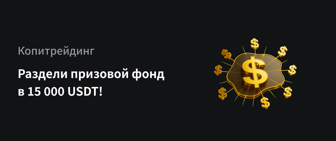 PC  俄语.png