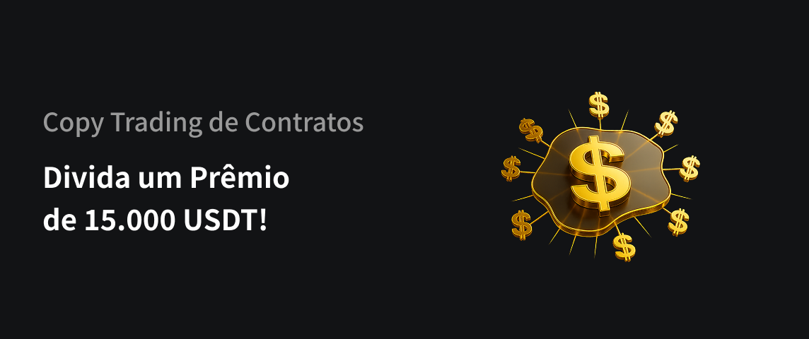 PC  葡萄牙語.png