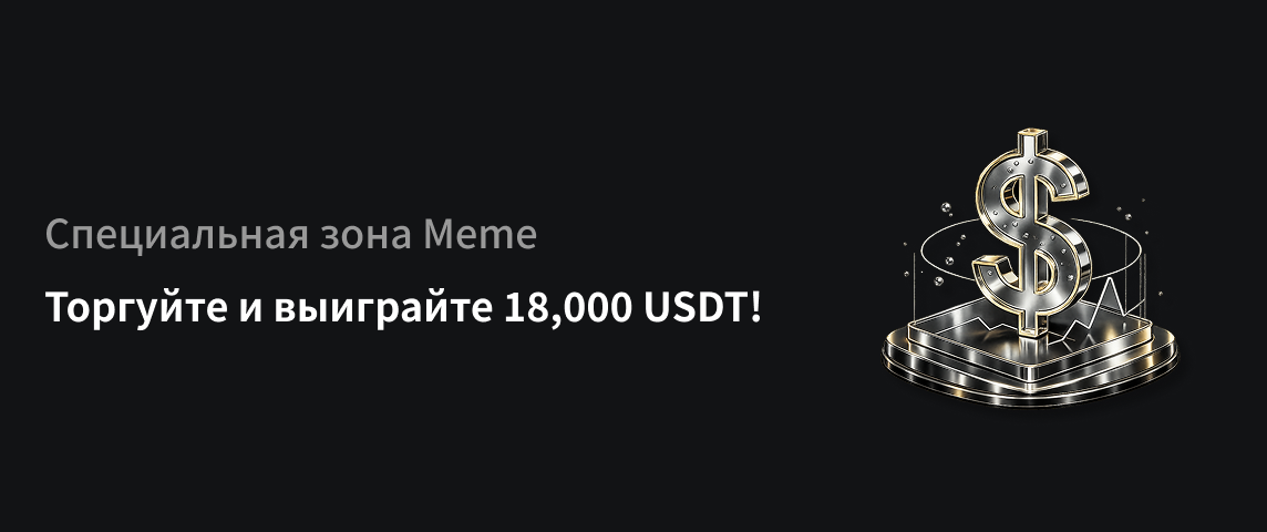 PC  俄语.png