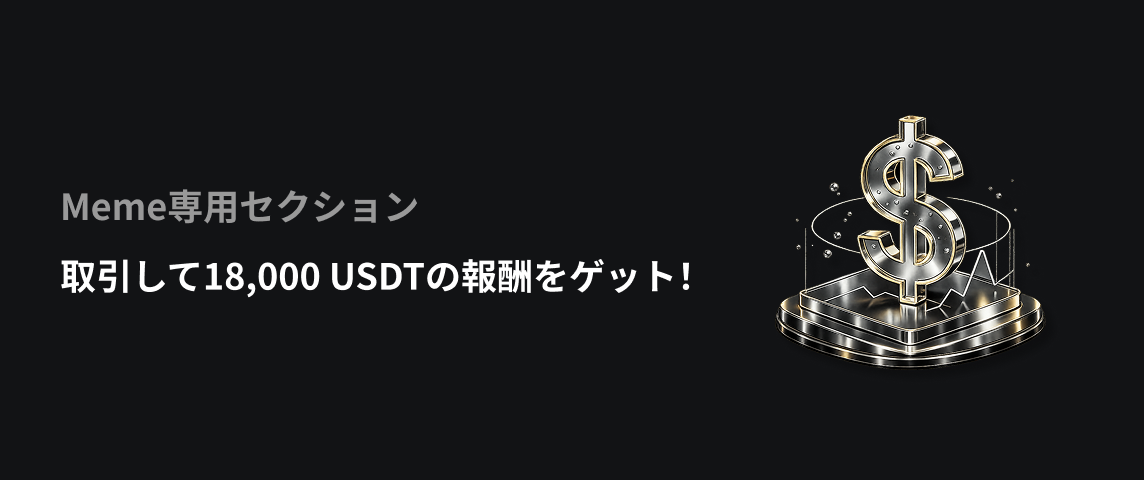 PC  日语.png