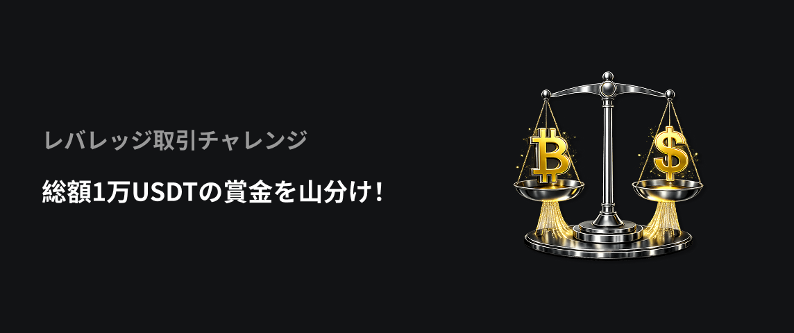 PC  日语.png