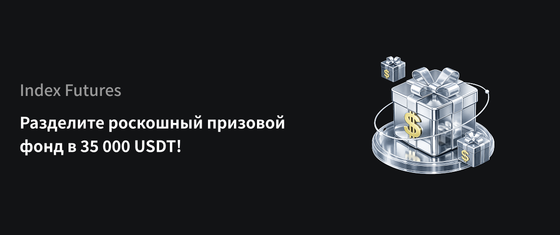 PC  俄语.png