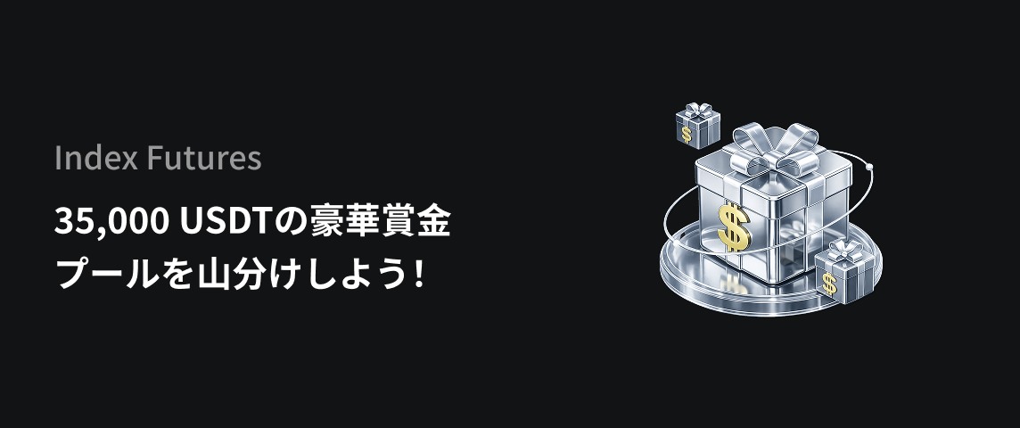 PC  日语.png