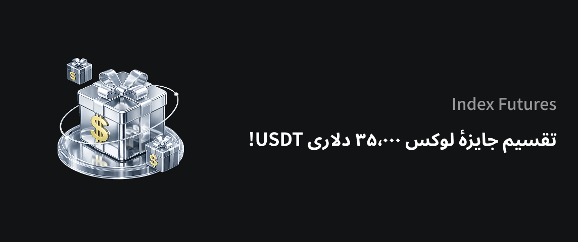 PC  波斯语.png