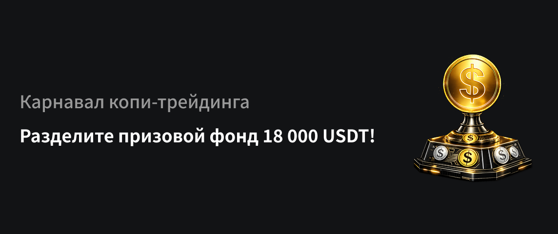 PC  俄语.png